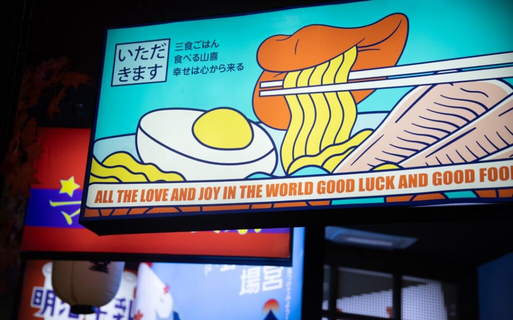 shokuya-ramen-giapponese